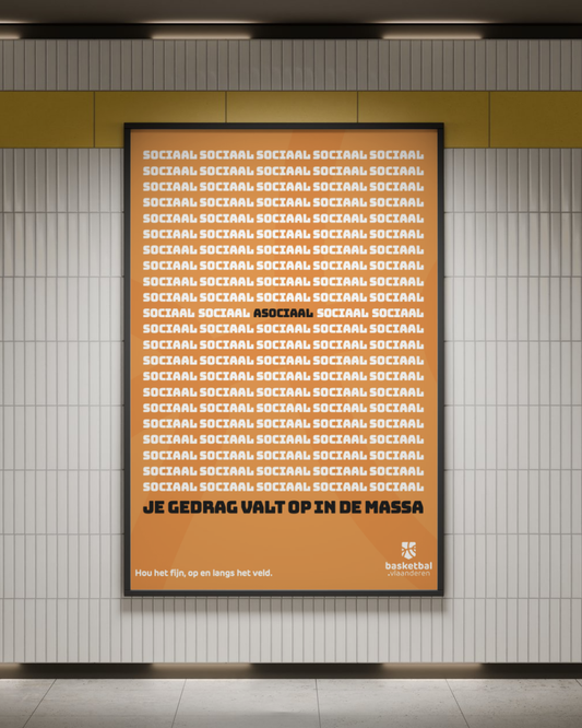 Respect poster (A2)